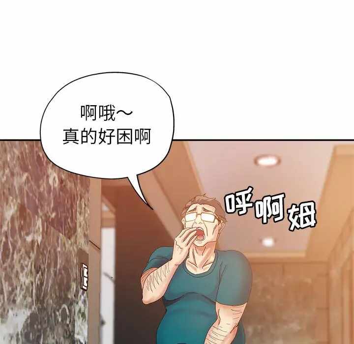第41张