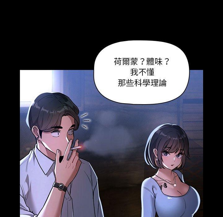 第38张