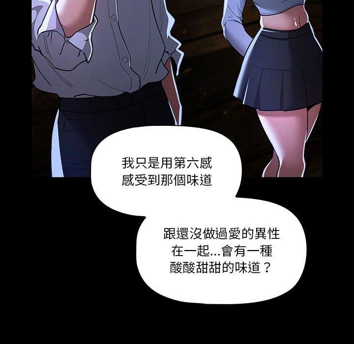 第40张