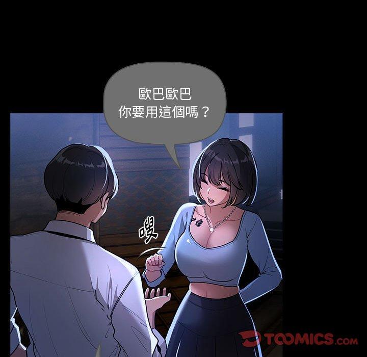 第41张