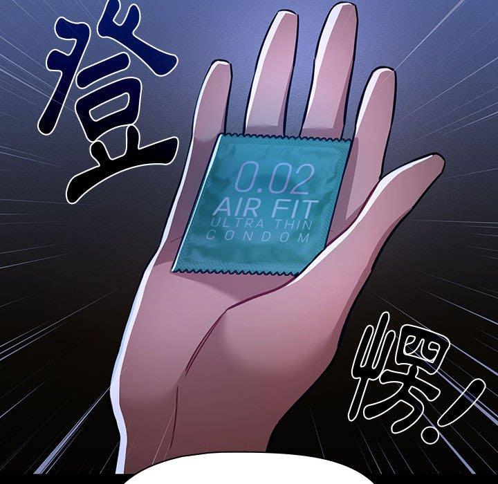 第45张