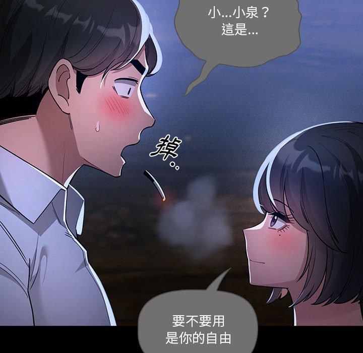 第49张