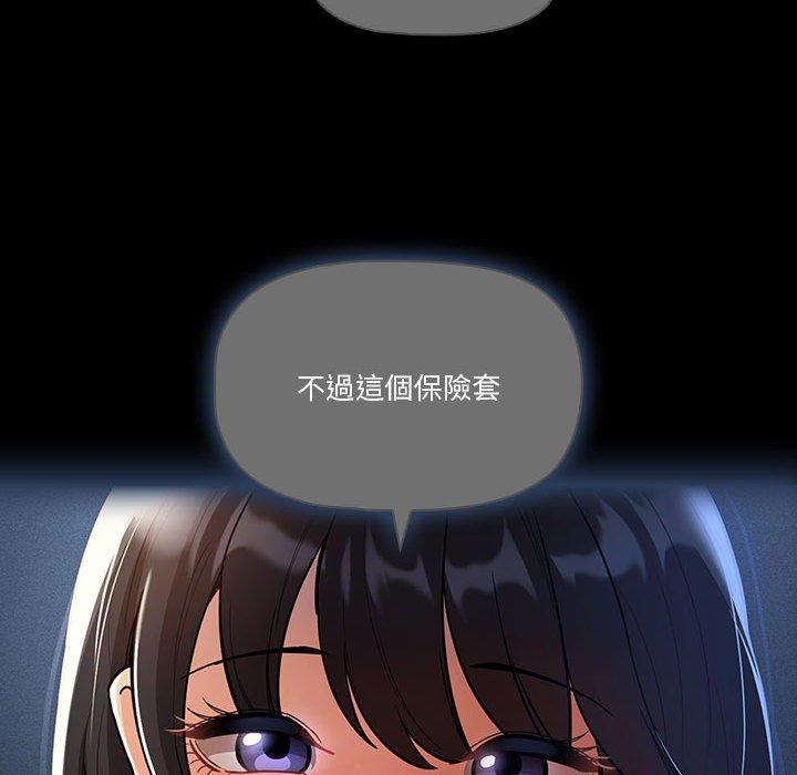 第52张