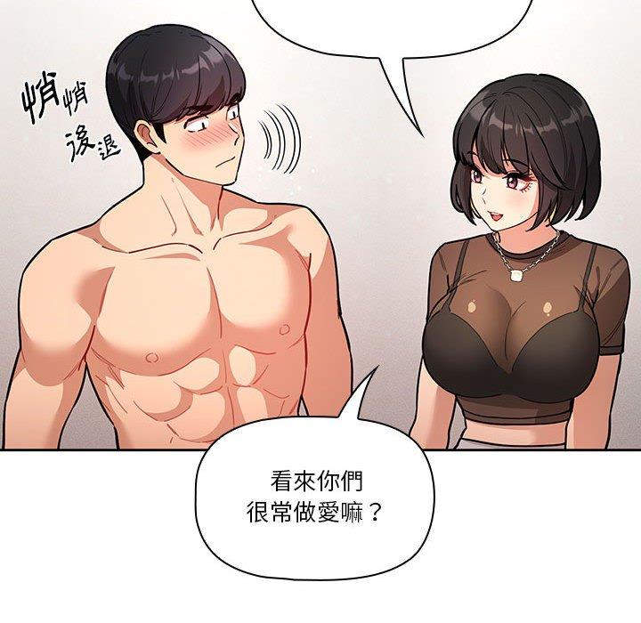 第76张