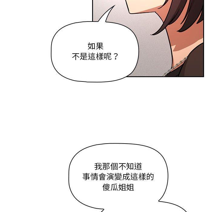 第81张