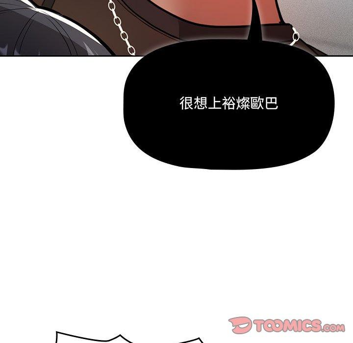 第101张
