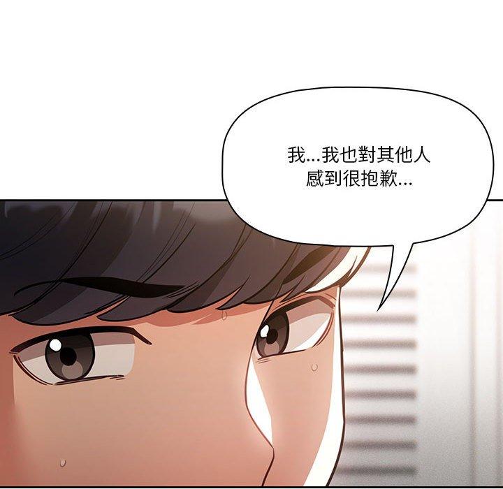 第110张