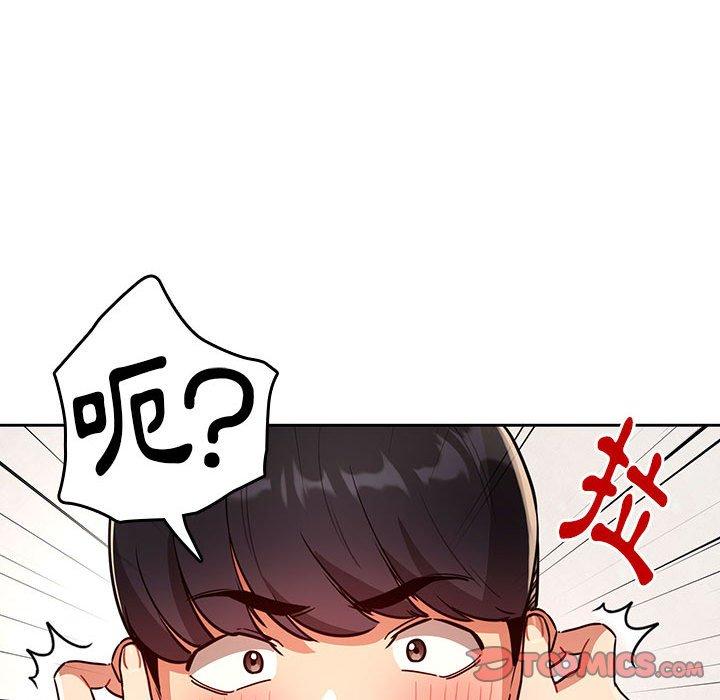 第111张