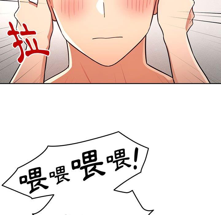第112张