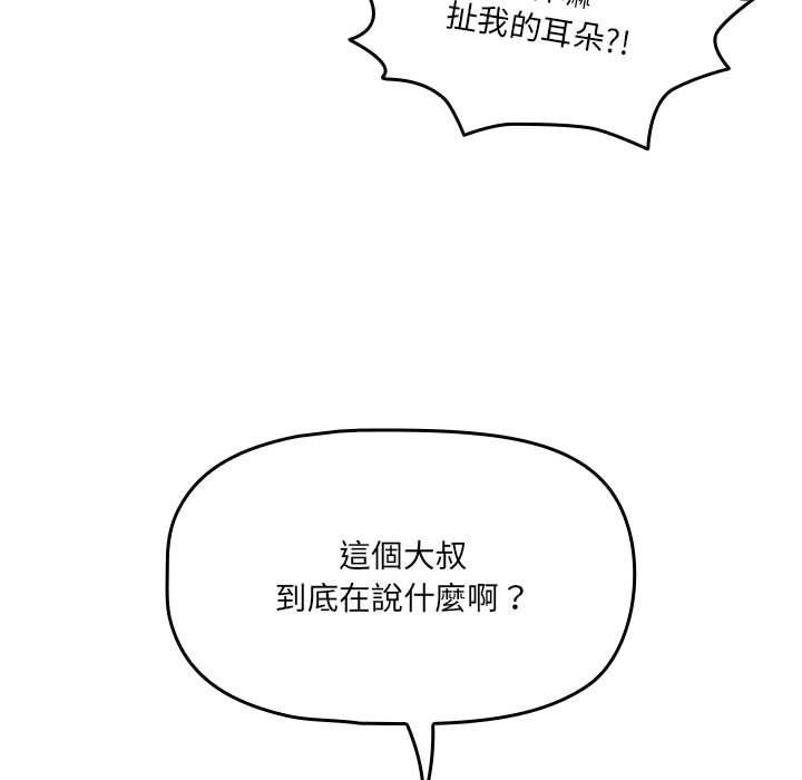 第114张