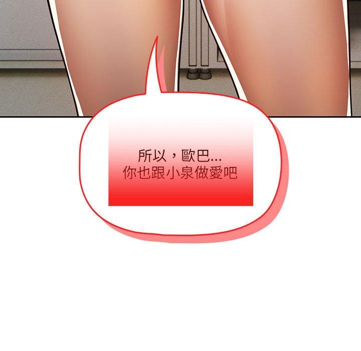 第131张