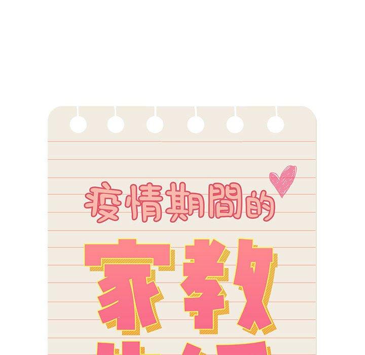 第132张