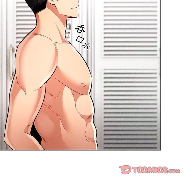 第9张