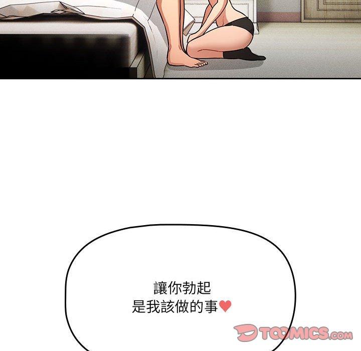 第33张
