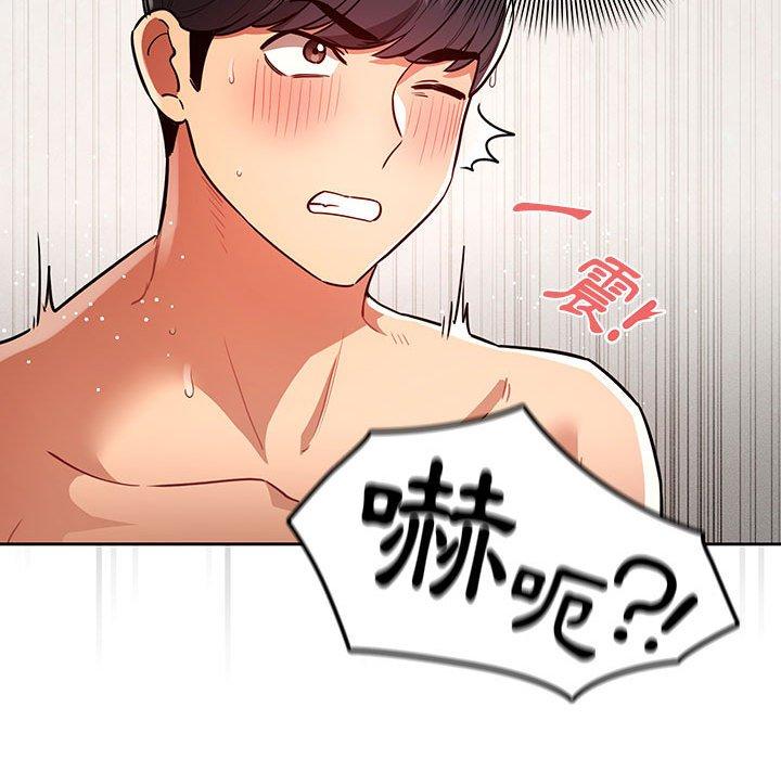 第55张