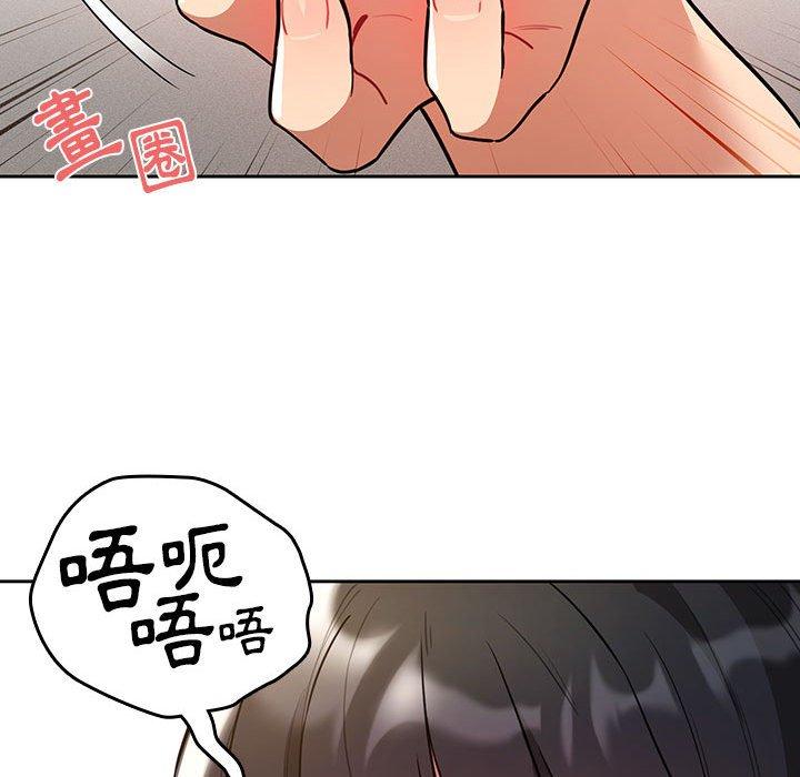 第78张