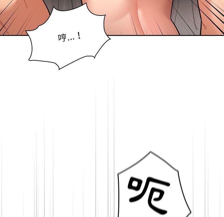 第102张