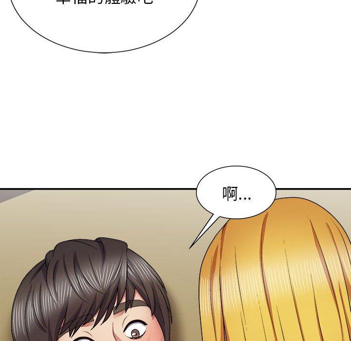 第48张