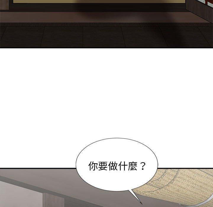 第74张