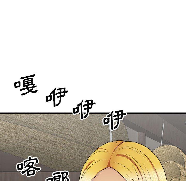 第83张