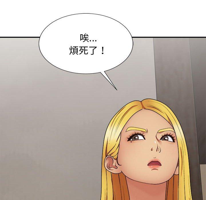 第93张