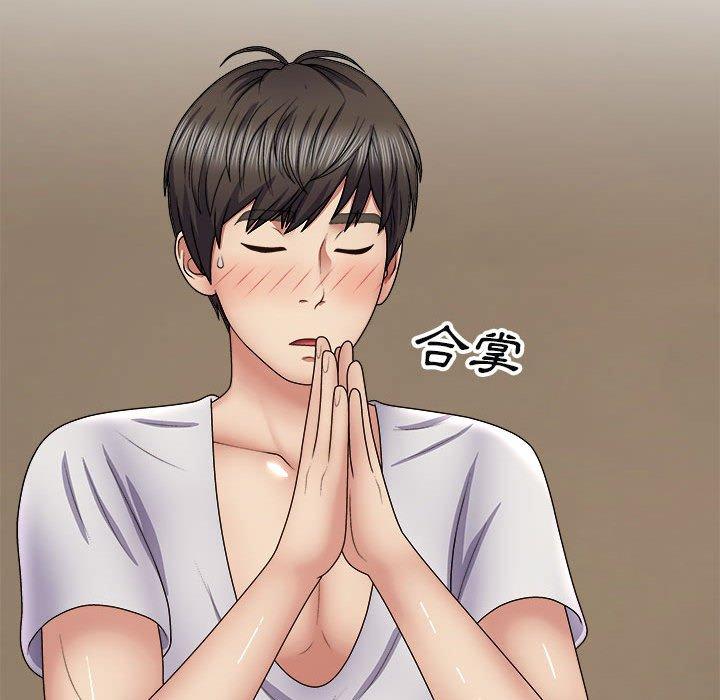 第108张