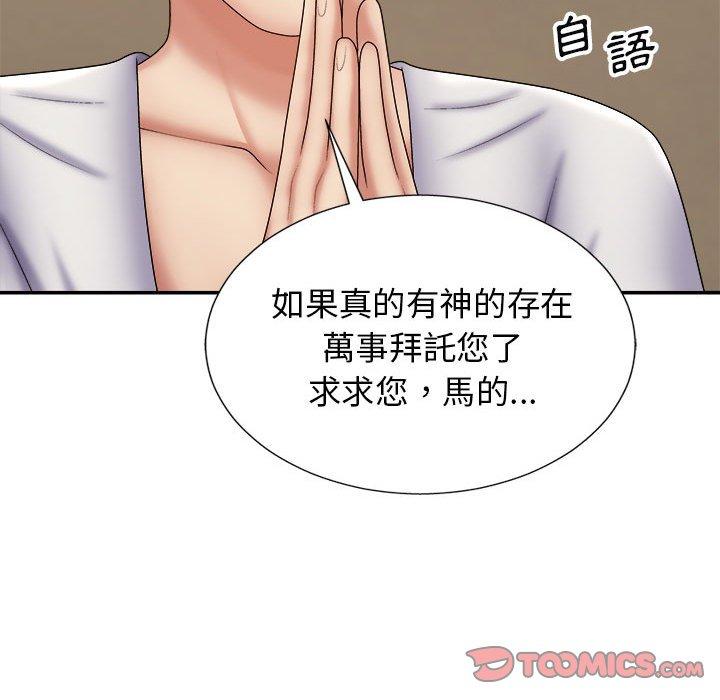 第114张