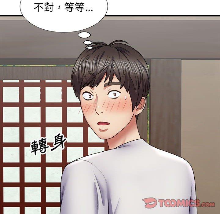 第126张