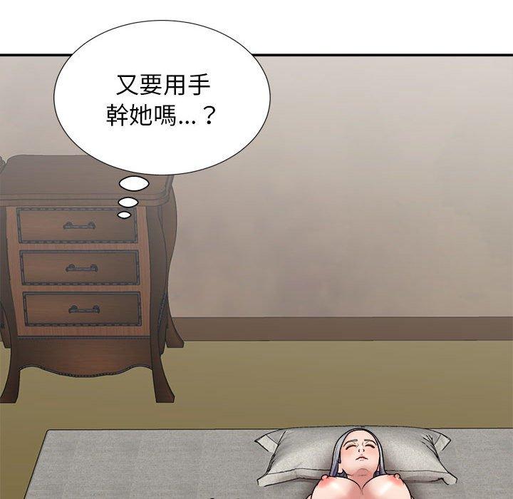 第130张