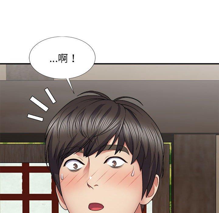 第135张