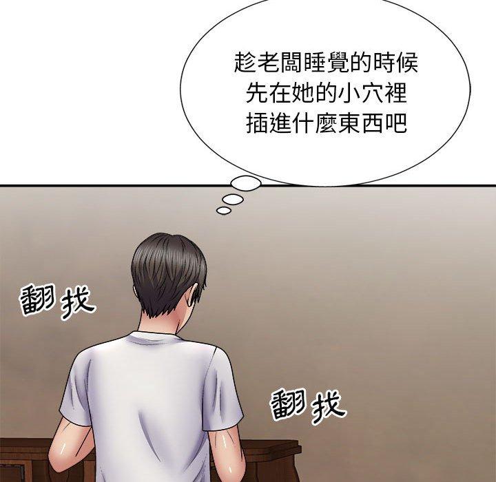 第137张
