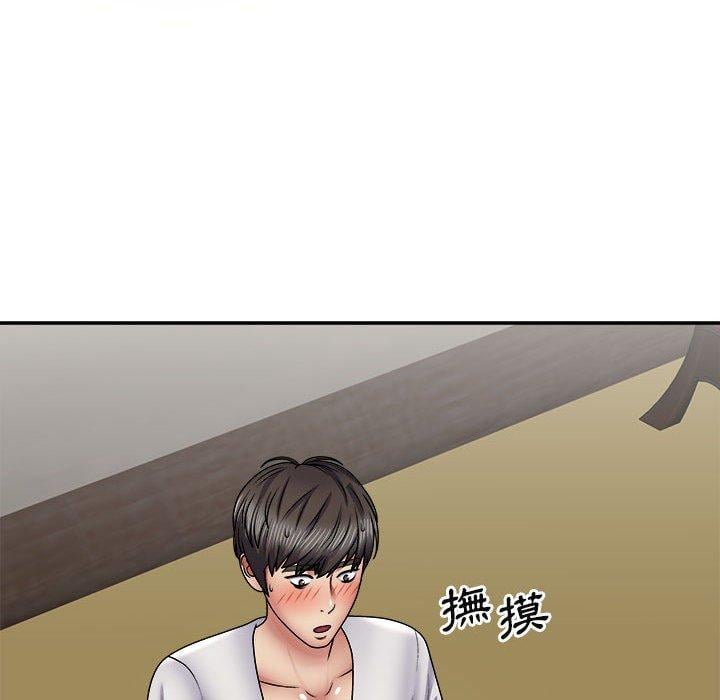 第144张
