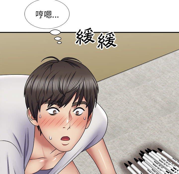 第7张