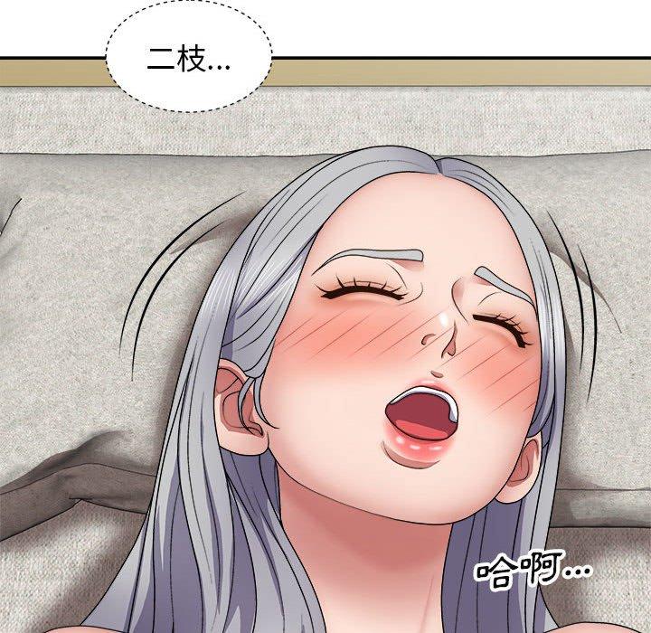 第40张