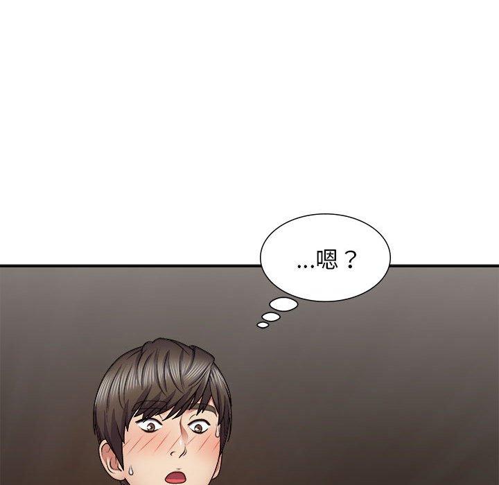第55张