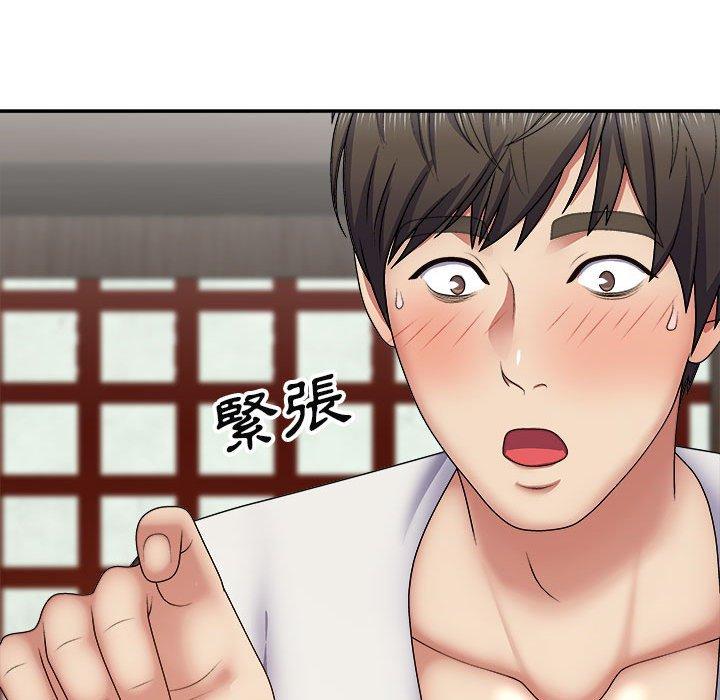 第76张