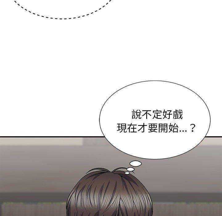 第88张
