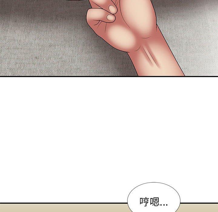 第95张