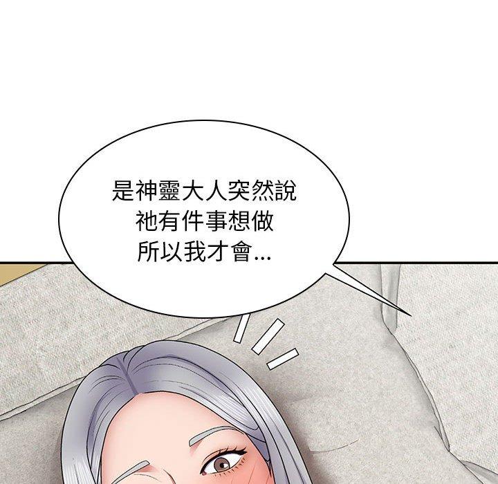 第115张