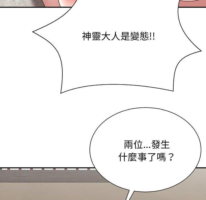 第120张