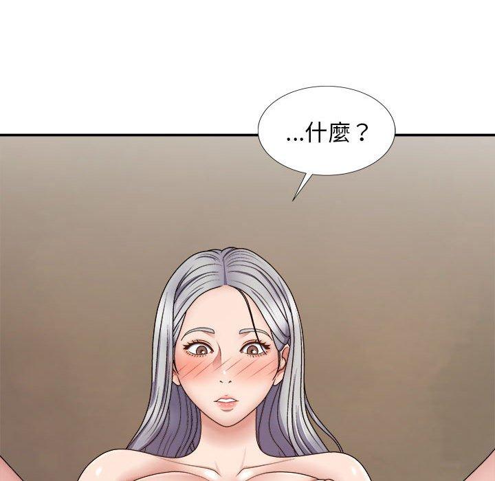 第125张