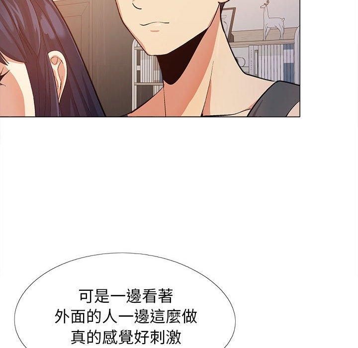 第27张