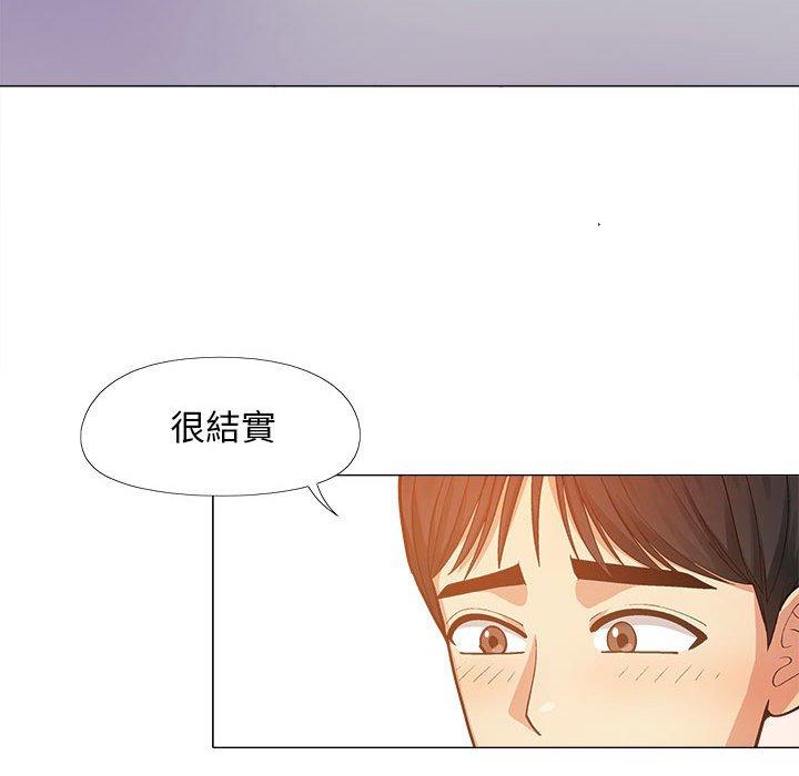第31张