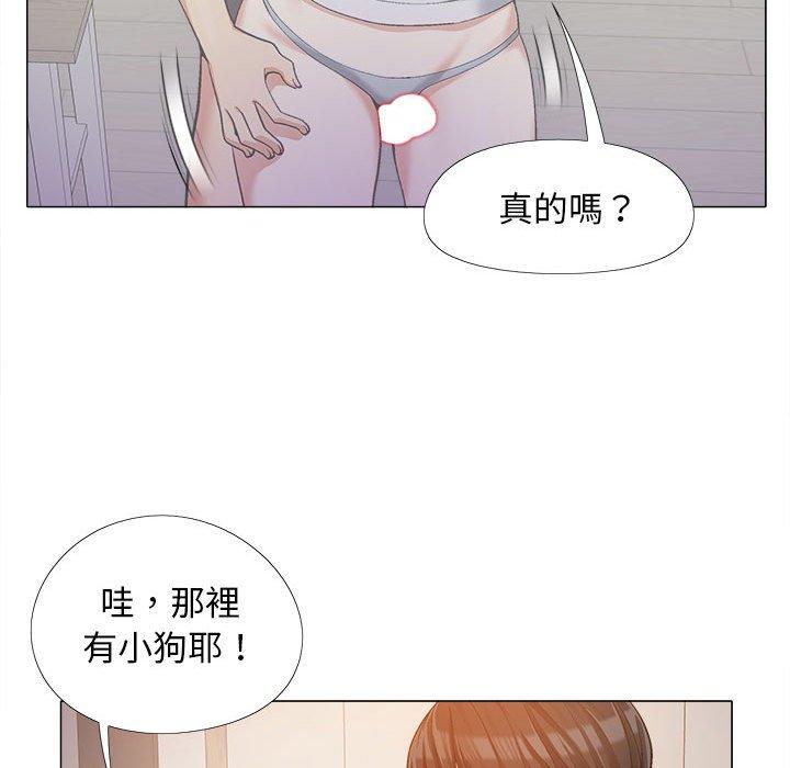 第38张