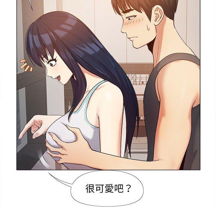 第39张