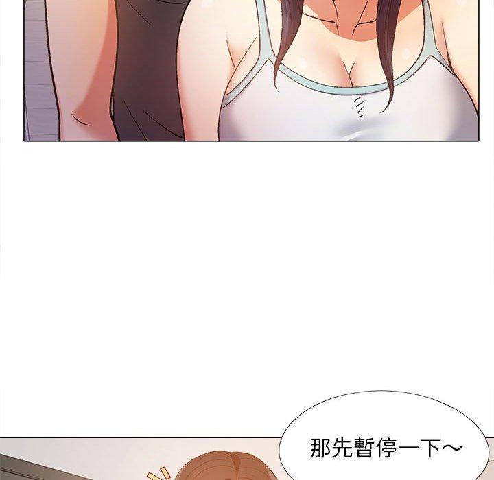 第44张