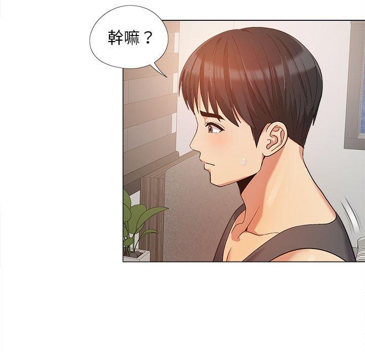 第51张
