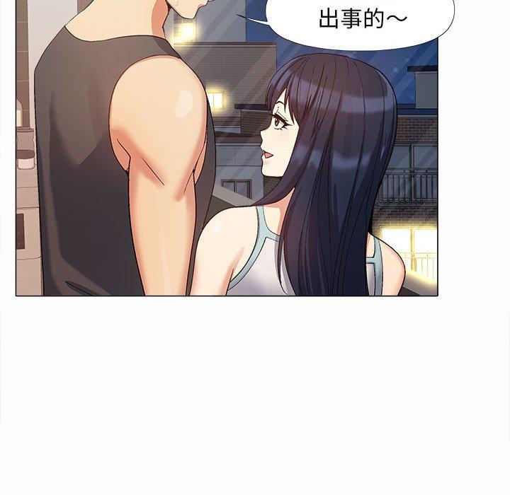 第66张