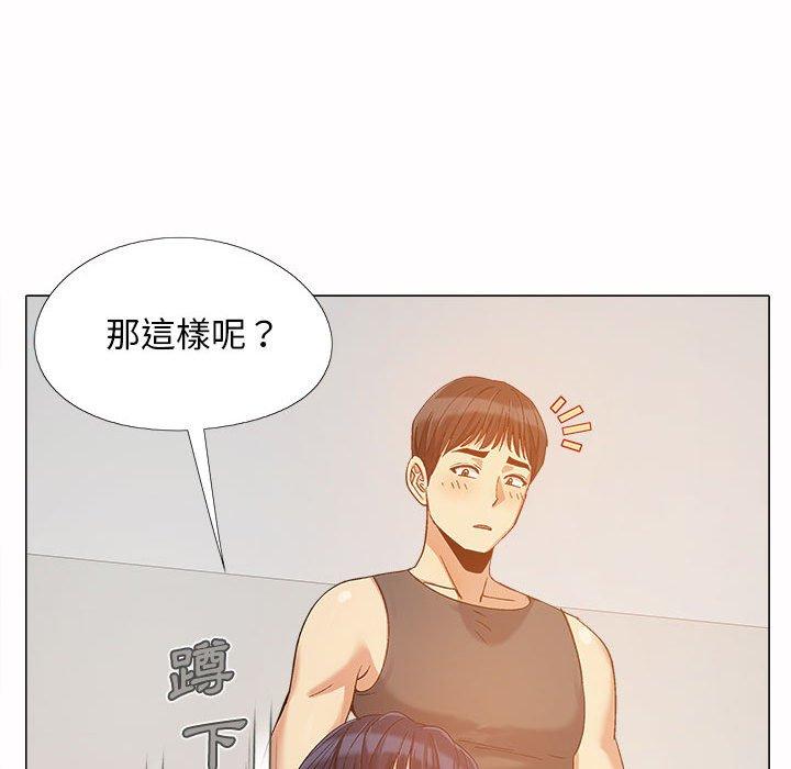 第67张