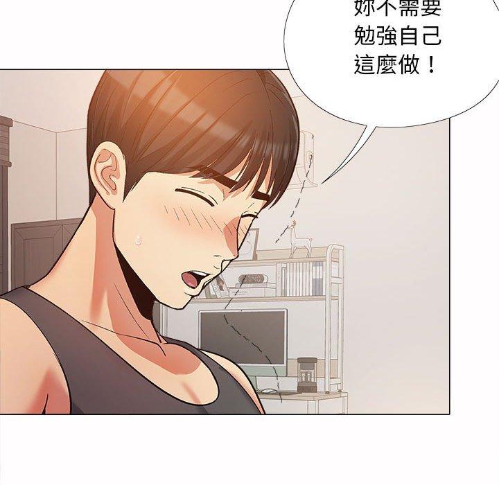 第73张